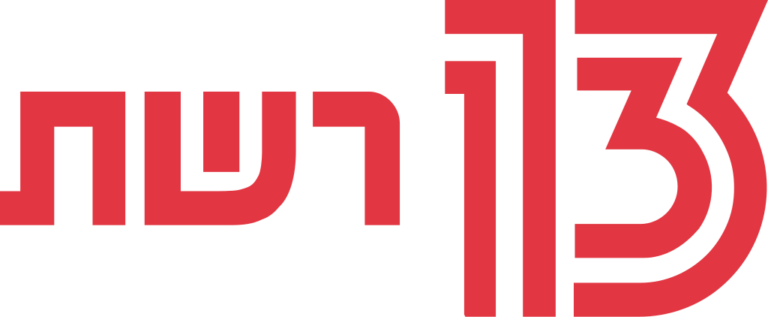 רשת 13
